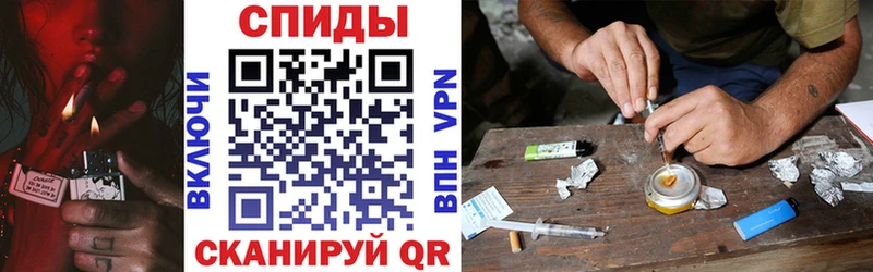 Амфетамин 98% МЕГА ТОР Копейск