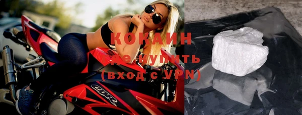 винт Надым