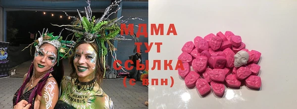 винт Надым