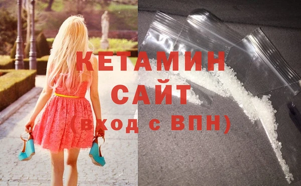винт Надым