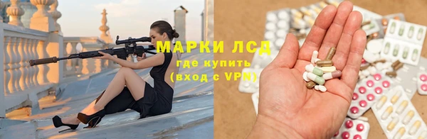 мет Навашино