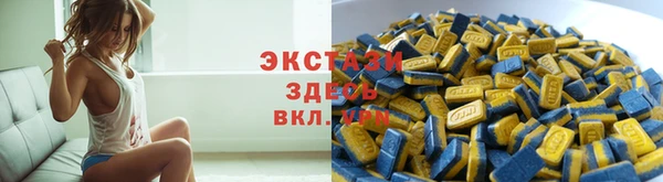 мет Навашино