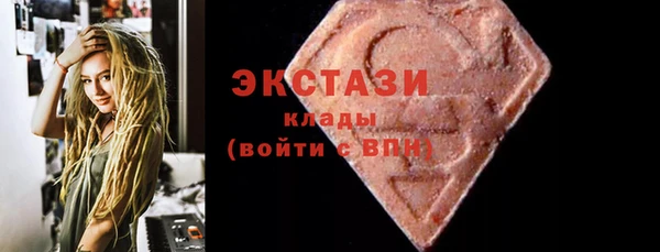 мет Навашино