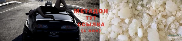 винт Надым