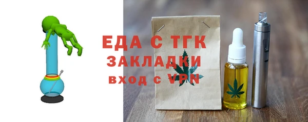скорость mdpv Михайловка