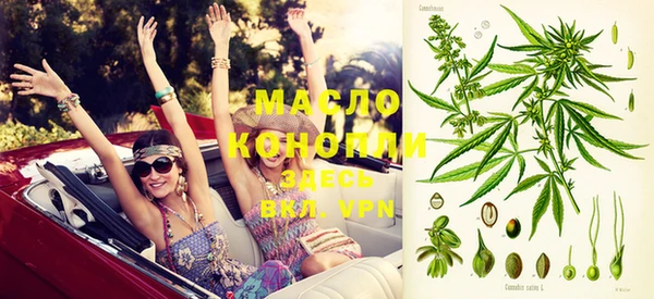 mdma Алапаевск