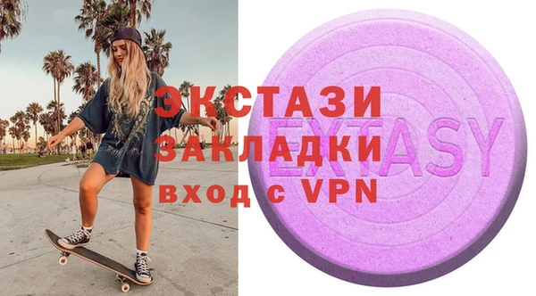 винт Надым