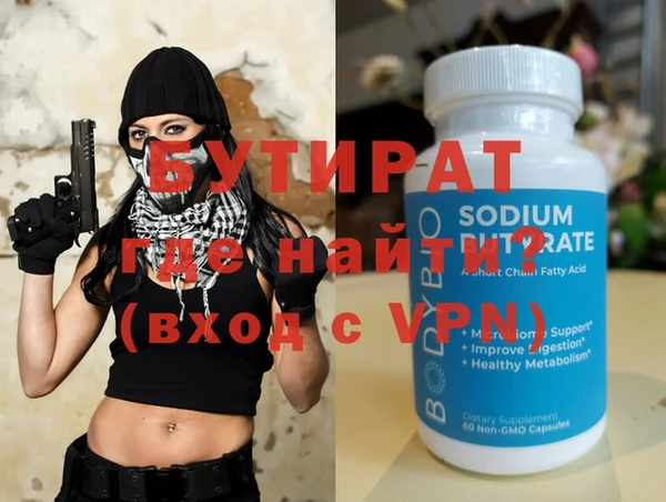 винт Надым