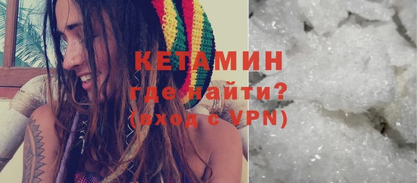 винт Надым