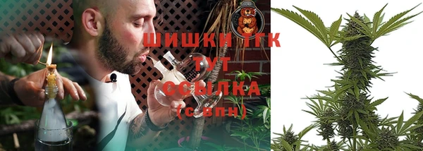 мет Навашино
