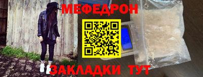 крисы Гусев