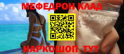 каннабис Гусь-Хрустальный