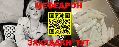 крисы Гусев