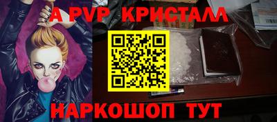 крисы Гусев