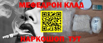 каннабис Гусь-Хрустальный