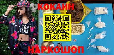 крисы Гусев