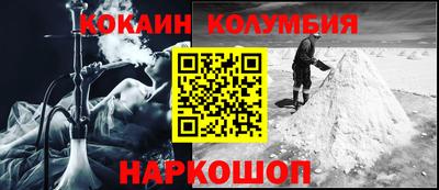 крисы Гусев