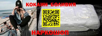 каннабис Гусь-Хрустальный