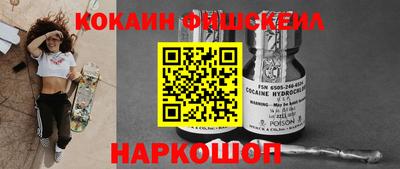 каннабис Гусь-Хрустальный