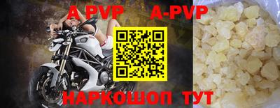 крисы Гусев