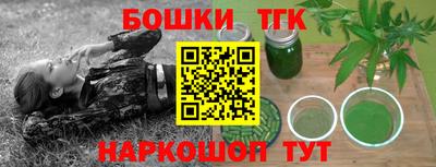 крисы Гусев