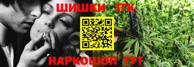 крисы Гусев