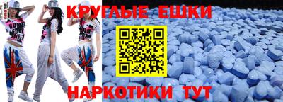каннабис Гусь-Хрустальный