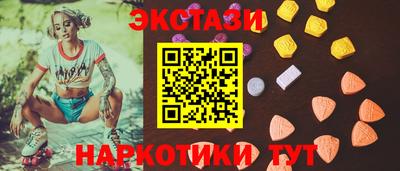 крисы Гусев