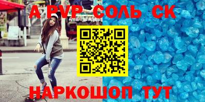 крисы Гусев