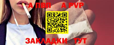 марихуана Гусиноозёрск