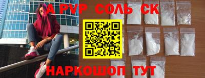 каннабис Гусь-Хрустальный