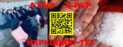 каннабис Гусь-Хрустальный