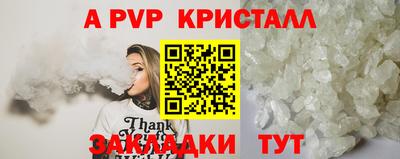 марихуана Гусиноозёрск