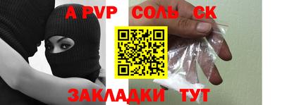 крисы Гусев