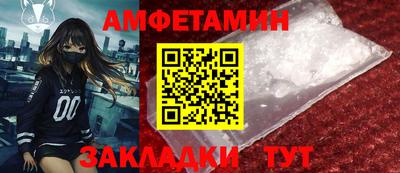 крисы Гусев