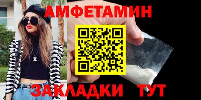 марихуана Гусиноозёрск