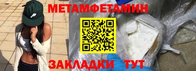 каннабис Гусь-Хрустальный