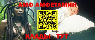 крисы Гусев