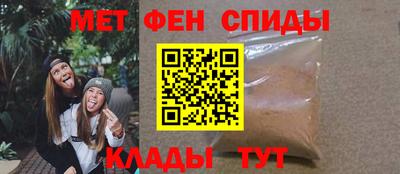 марихуана Гусиноозёрск
