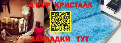 крисы Гусев