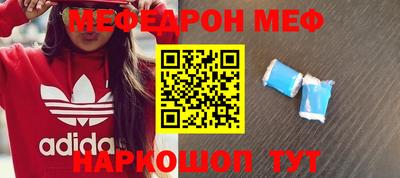 каннабис Гусь-Хрустальный