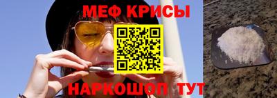 марихуана Гусиноозёрск