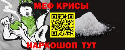 марихуана Гусиноозёрск