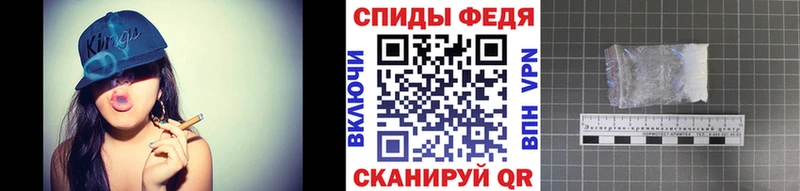 даркнет сайт  Копейск  Метамфетамин кристалл 