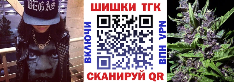 ссылка на мегу как зайти  Копейск  Шишки марихуана White Widow 